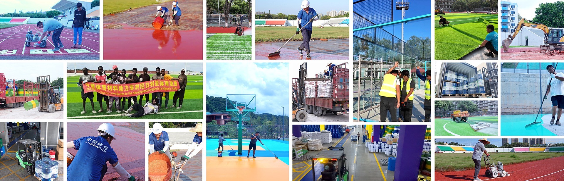 AKEEPO Event Exhibition - trade shows and sports expos