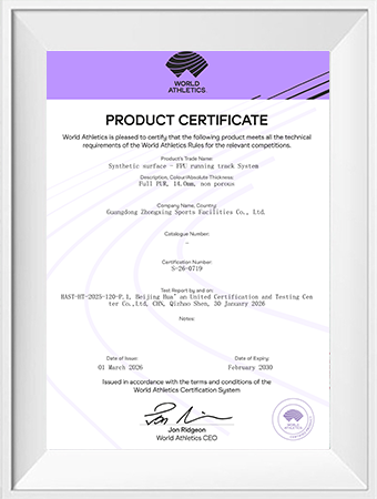 AKEEPO certificate