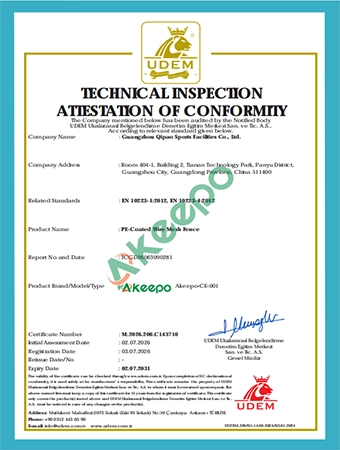 UDEM Technical Inspection — Attestation of Conformity